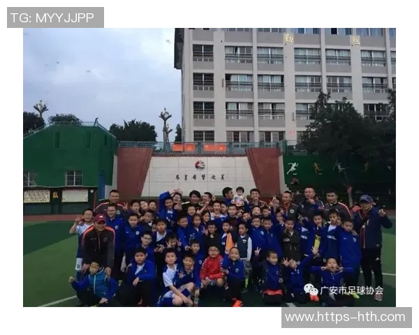 广安足球协会积极推动青少年足球发展助力地方体育事业腾飞